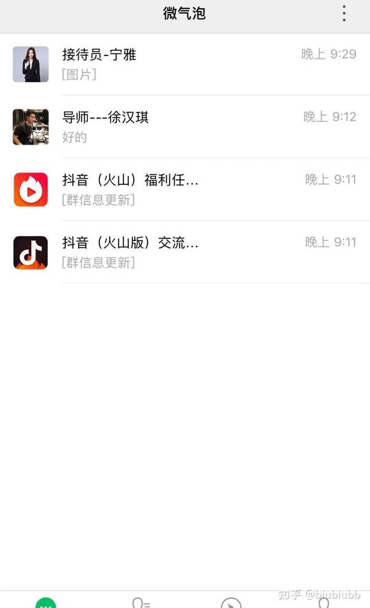 快手0.5元1000播放量,刷快手双击免费网站-qq空间刷人气访客量插图