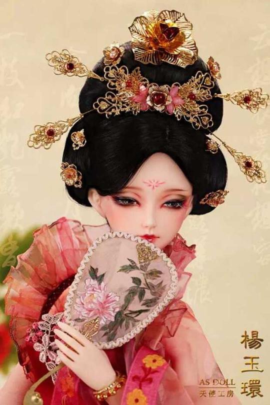 杨玉环sd娃娃bjd古装娃娃古风唯美手机壁纸头像