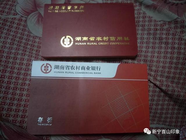 频繁换奶粉