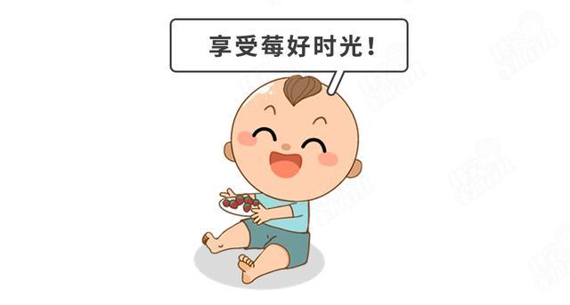 吃草莓会得诺如病毒吗