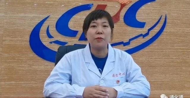 你关心的问题疾控专家来答疑解惑
