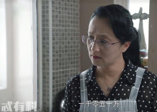 创业时代郭鑫年的魔晶赚了多少钱?郭鑫年原型是谁?