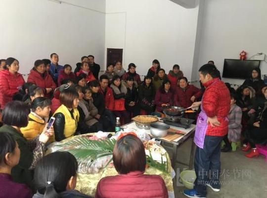 县就业局:开展乡村旅游农家乐创业培训