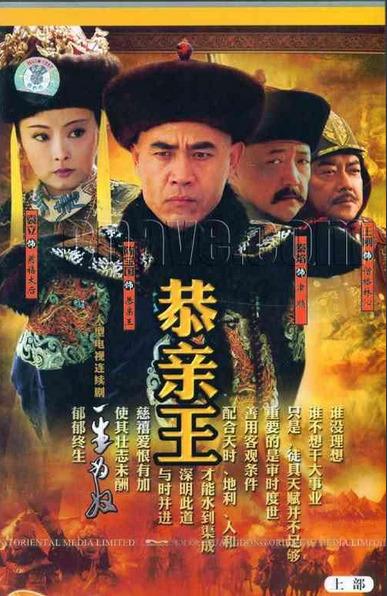 &lt;strong&gt;一生为奴&lt;/strong&gt;剧照