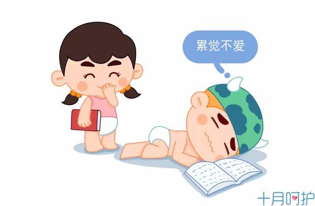 2018年生的女孩是什么命