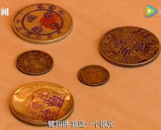 为偿还民工工资准备拍卖37件超亿元藏品,竟掉入疯狂拍卖骗局!