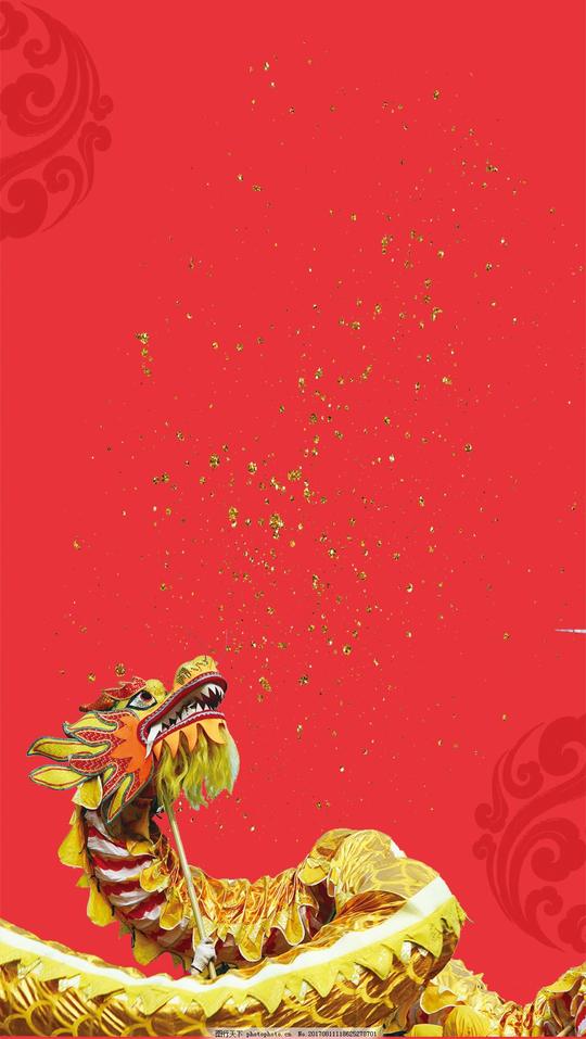 金色中国龙h5背景素材