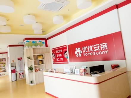 优优安亲官博的微博-微博台湾站