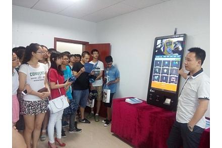 绵阳籍大学生返乡创业到软件产业园考察参观