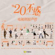 我身边的海(萨吉)