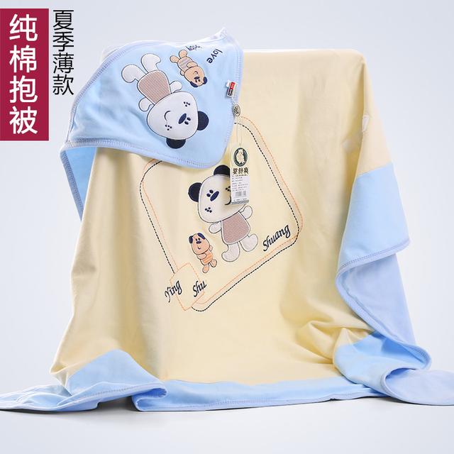 怎么让新生儿有安全感睡觉