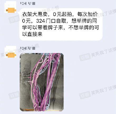 一个人过节的朋友圈文案