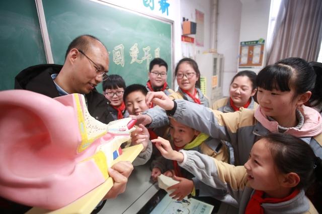 今天是世界爱耳日