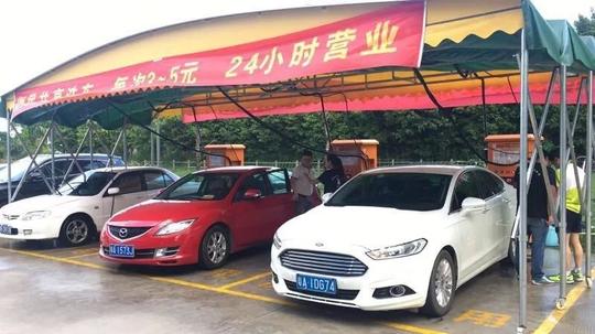 “白洗车”融资数千万有何新动作?你以为就只是洗车?|共享洗车创业访谈(2)