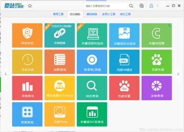 大电影《宠物》免费观看的长尾关键词有哪些