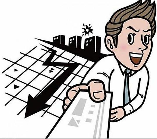 【图】新政6日实施买车刷信用卡的要趁早啊