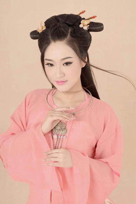 美人吟