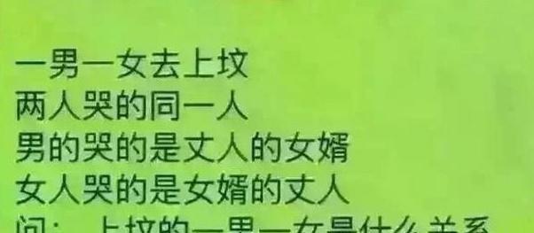 打针前需要做什么准备