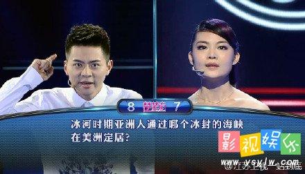 孙梦婉一站到底孙梦婉创业女王孙梦婉vs邓楚涵