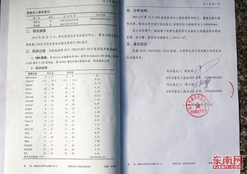 关于在上海哪里做亲子鉴定相关关键词有哪些