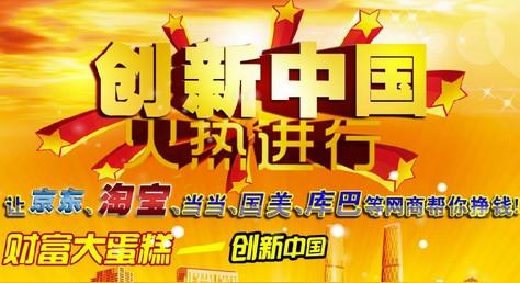 未来做什么生意好?未来有哪些热门生意?