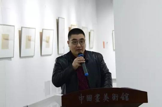中国美术馆馆员,中国艺术研究院博士吴国宝先生主持开幕式