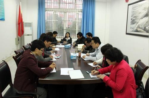 外国语学院召开pue创业实践区外贸实习工作总结表彰大会