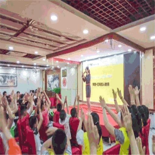 博赞忆鸣惊人幼儿记忆力培训--科学、高效、专业的培训幼儿记忆力