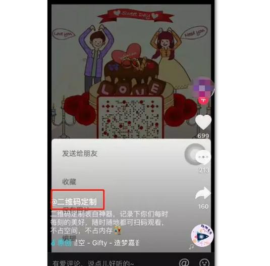 捞薅羊毛人人赚钱的信息差薅羊毛项目