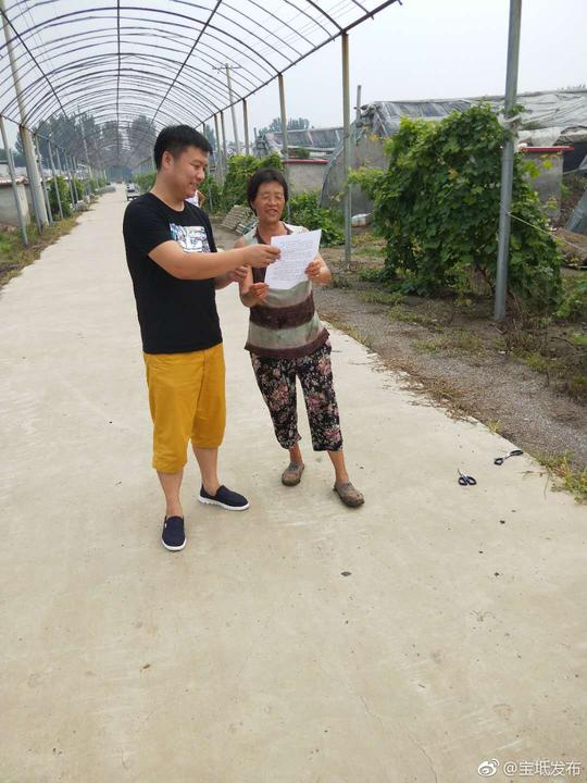 宝坻区人力社保局发放霍各庄镇失地农民养老待遇