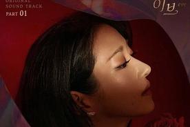 Hold Me Tight(김예지)