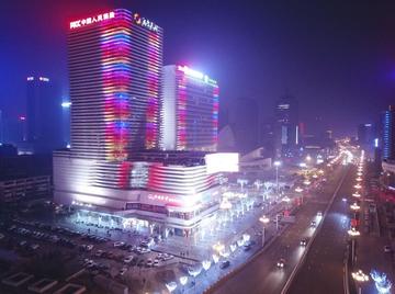 石家庄市个什么样的城市