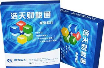 天津神州浩天怎么样