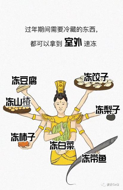 回到家乡的说说一句话