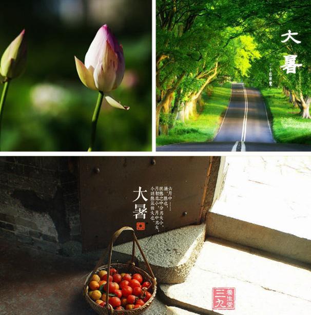 下雨天心情烦躁的诗句