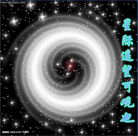 星星点灯图片