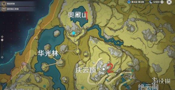 原神承仙所托怎么走（承仙所托任务流程）