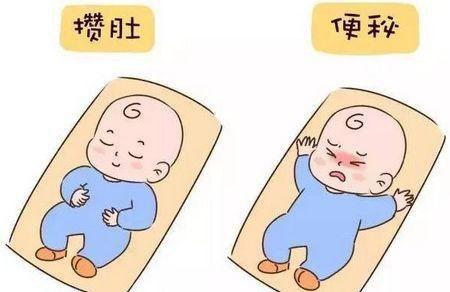 缓解宝宝便秘
