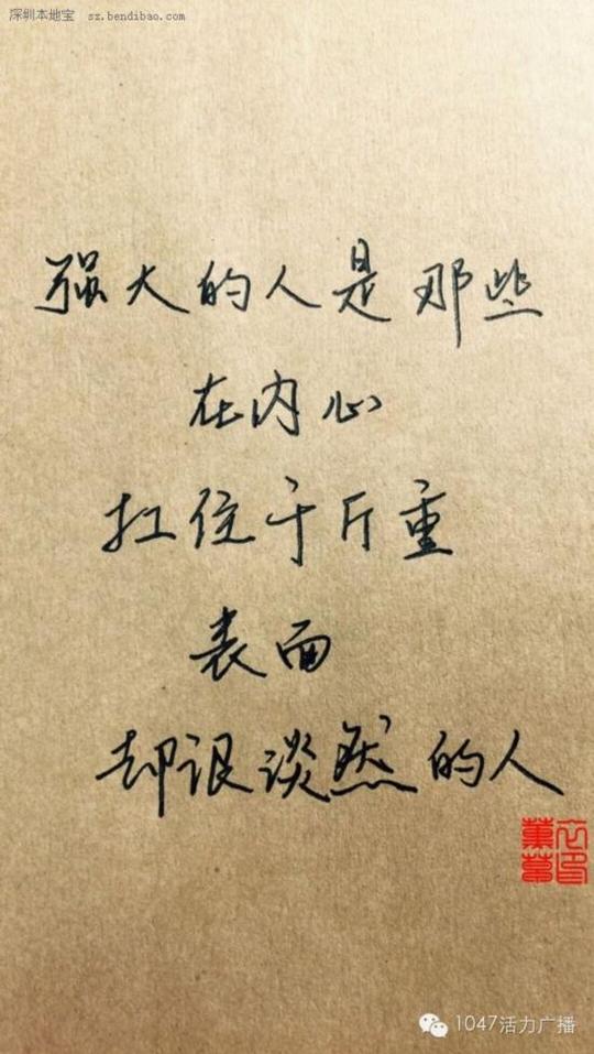 男生表白浪漫情话