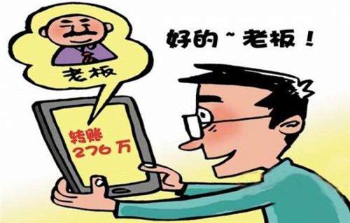 而民事借贷中的行为人一般会按约定将借款用于做生意,投资等正当用途.