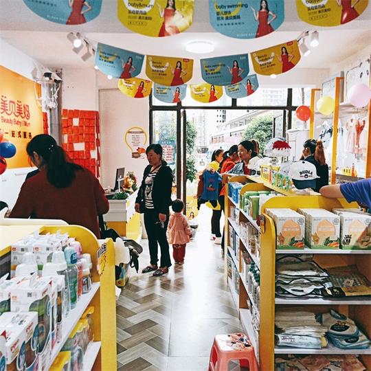 创业选择加盟开店的优势