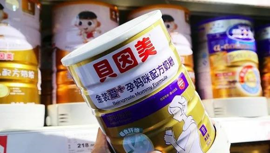 如何给孩子选择适合的婴幼儿配方奶粉