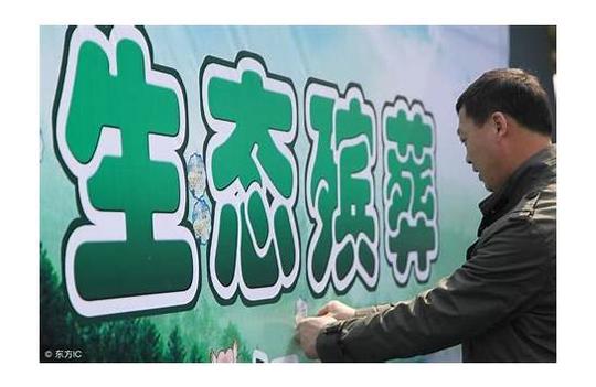 小投资，小风险，操作简单的创业项目有哪些?