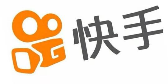 【行业速递】消息称趣头条9月在美股上市;巨人网络重组事项审核被暂停