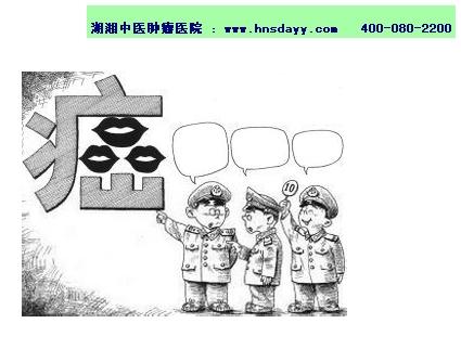 诱发宫颈癌的原因有哪些