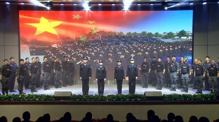 乐山市公安局巡特警支队政委