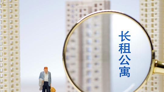 一场精心筹谋三年的骗局，揭开长租公寓最隐秘的伤疤