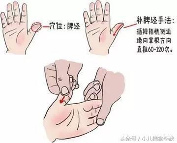 怎么提高宝宝的抵抗力呢