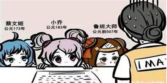 王者小鲁班:关于鲁班七号的基本知识，终极技巧是与空气对峙?
