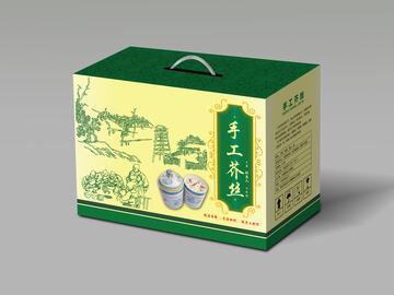 食品包装盒